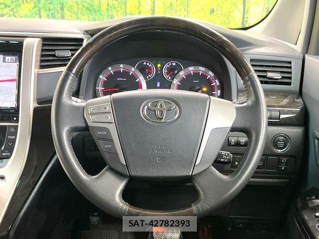 Toyota VELLFIRE 2014-03 8832240-11