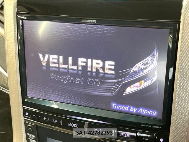 Toyota VELLFIRE 2014-03 8832240-3