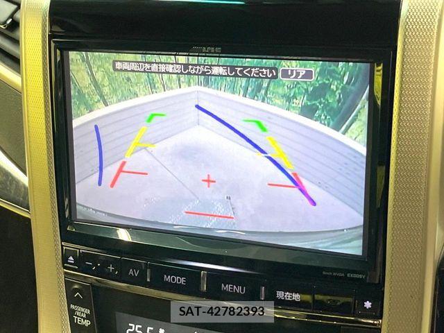 Toyota VELLFIRE 2014-03 8832240-4
