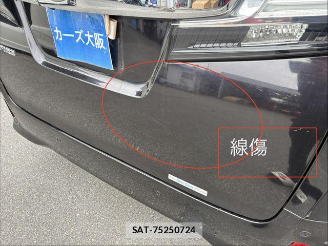 Toyota VELLFIRE 2015-05 8832239-10