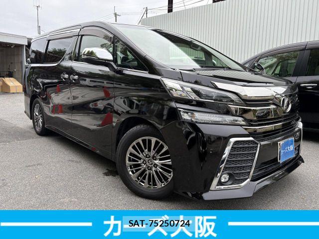 Toyota VELLFIRE 2015-05 8832239-1