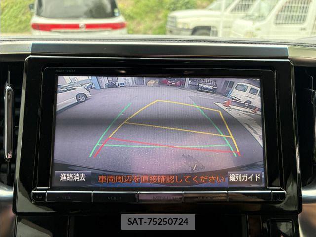 Toyota VELLFIRE 2015-05 8832239-6