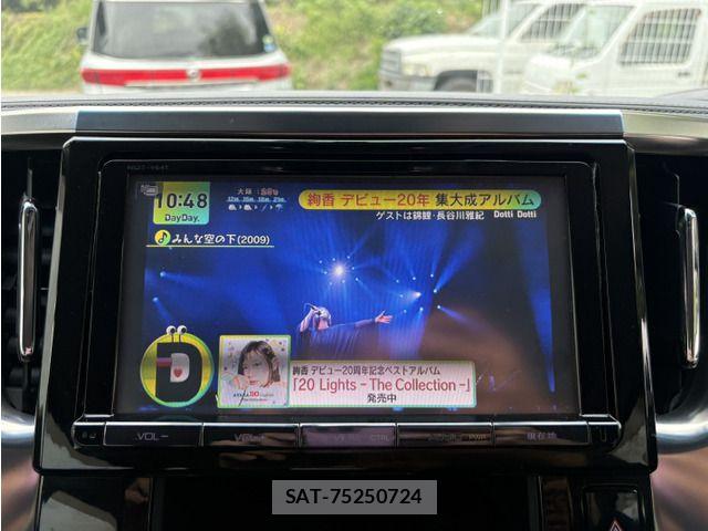 Toyota VELLFIRE 2015-05 8832239-7