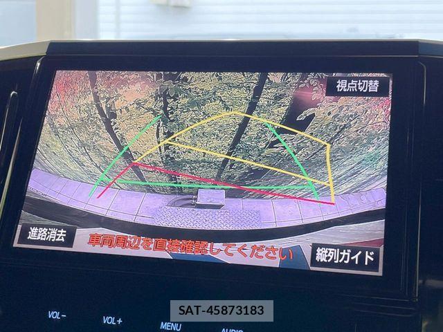 Toyota VELLFIRE 2017-02 8832227-3