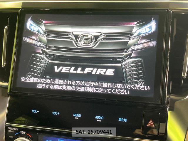 Toyota VELLFIRE 2016-12 8832231-2