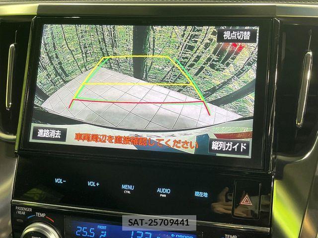 Toyota VELLFIRE 2016-12 8832231-4