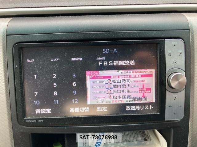 Toyota VELLFIRE 2011-10 8850961-19