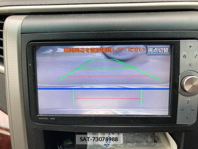 Toyota VELLFIRE 2011-10 8850961-21
