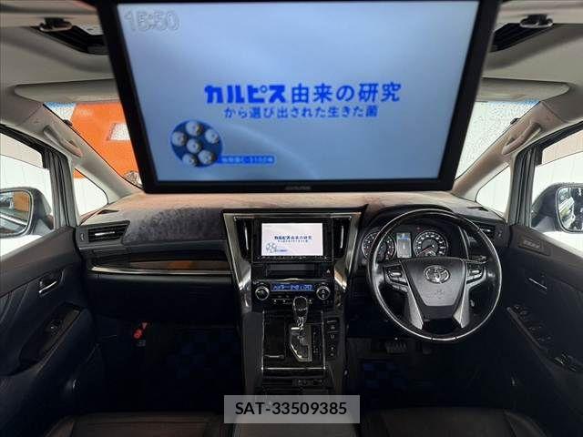 Toyota VELLFIRE 2016-10 8850813-1