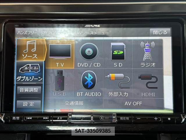 Toyota VELLFIRE 2016-10 8850813-4
