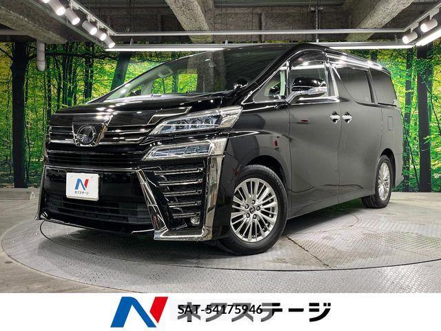 Toyota VELLFIRE 2019-04 8850948-0