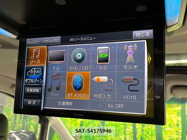 Toyota VELLFIRE 2019-04 8850948-6