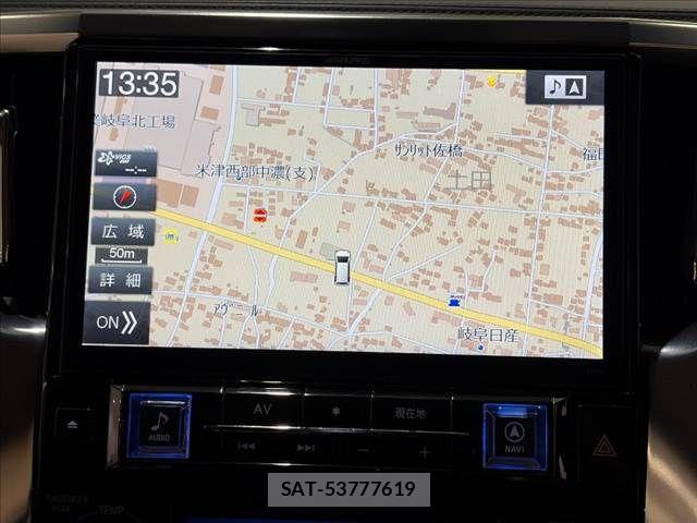 Toyota VELLFIRE 2017-03 8850953-3
