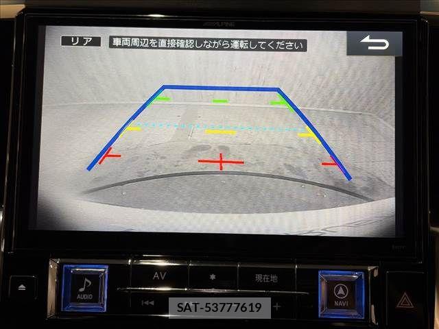 Toyota VELLFIRE 2017-03 8850953-6