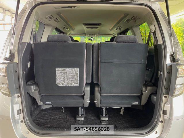 Toyota VELLFIRE 2008-09 8850958-9