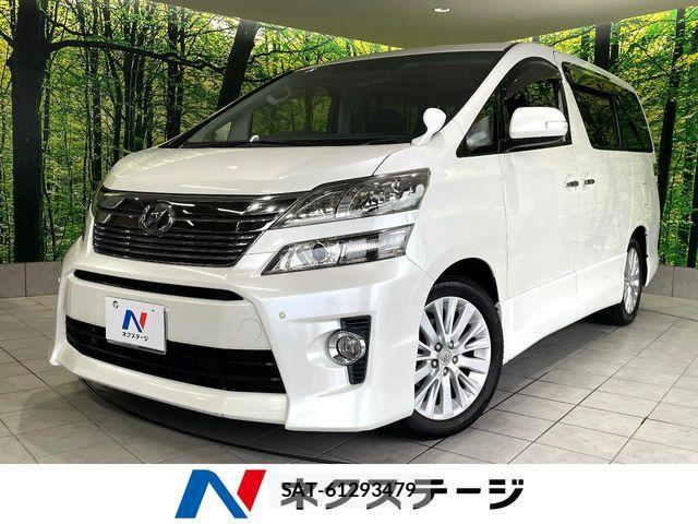 Toyota VELLFIRE 2012-11 8850959-0