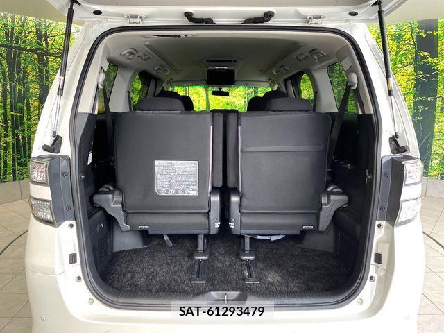 Toyota VELLFIRE 2012-11 8850959-10