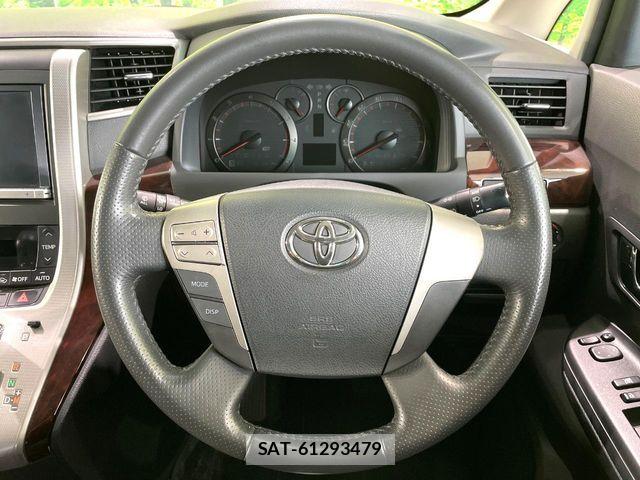 Toyota VELLFIRE 2012-11 8850959-11