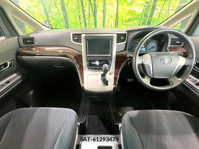 Toyota VELLFIRE 2012-11 8850959-1