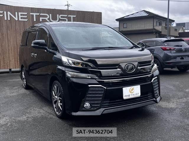 Toyota VELLFIRE 2017-02 8850950-21