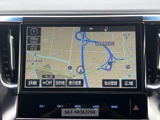 Toyota VELLFIRE 2017-02 8850950-4