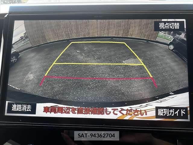 Toyota VELLFIRE 2017-02 8850950-5