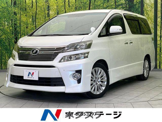 Toyota VELLFIRE 2012-11 8850956-0
