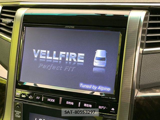 Toyota VELLFIRE 2012-11 8850956-4