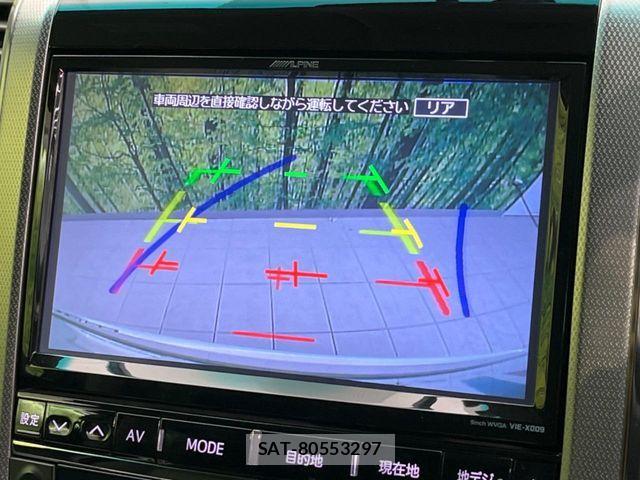 Toyota VELLFIRE 2012-11 8850956-5
