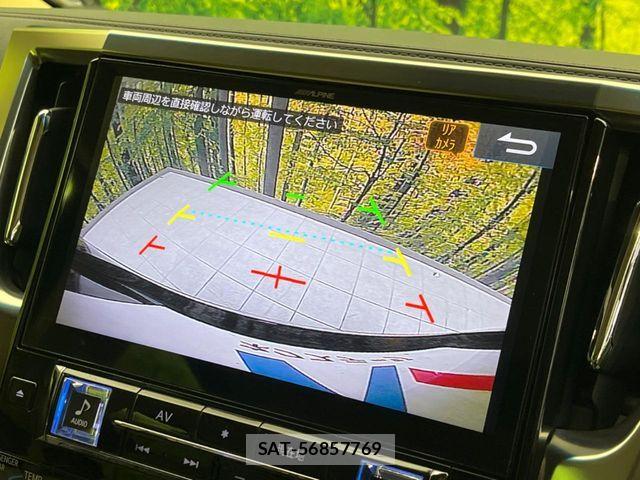 Toyota VELLFIRE 2017-04 8850952-4