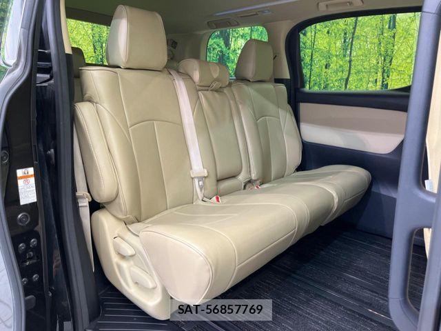 Toyota VELLFIRE 2017-04 8850952-8