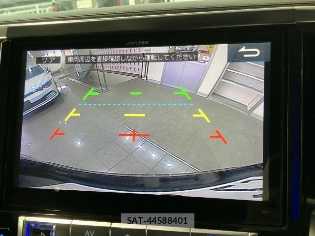 Toyota VELLFIRE 2016-03 8872326-3