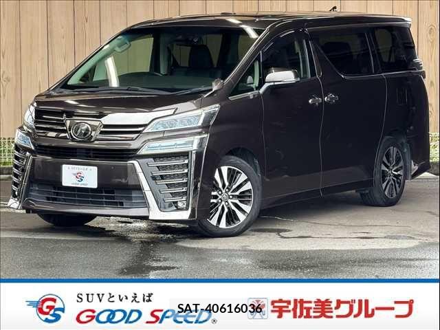 Toyota VELLFIRE 2019-02 8872324-0