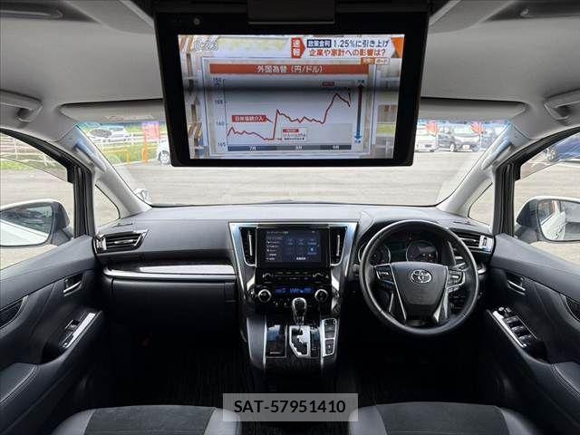 Toyota VELLFIRE 2021-02 8882707-1