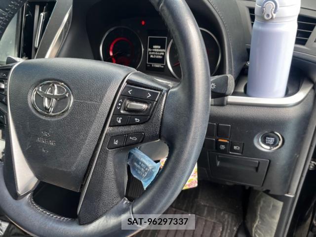Toyota VELLFIRE 2018-02 8882718-11