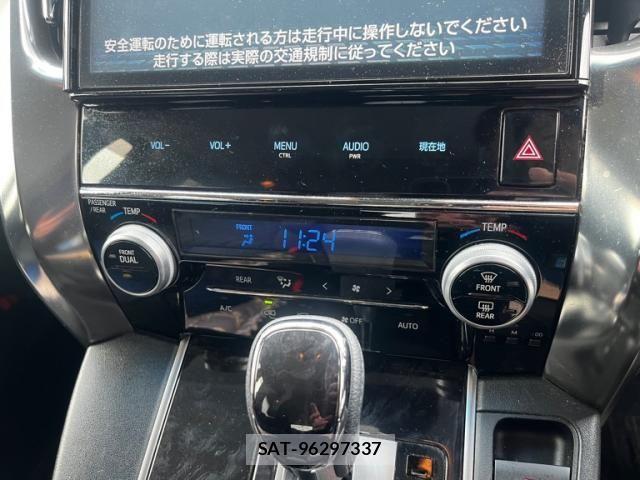 Toyota VELLFIRE 2018-02 8882718-16