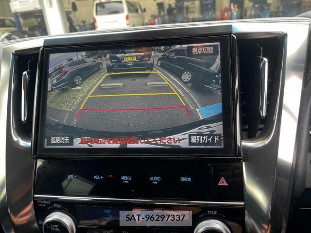 Toyota VELLFIRE 2018-02 8882718-19