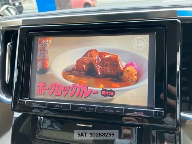 Toyota VELLFIRE 2015-04 8882723-21