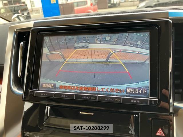 Toyota VELLFIRE 2015-04 8882723-22