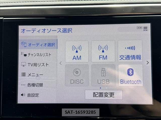 Toyota VELLFIRE 2020-02 8882703-20