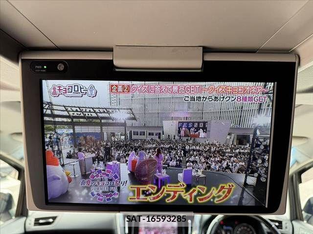 Toyota VELLFIRE 2020-02 8882703-3