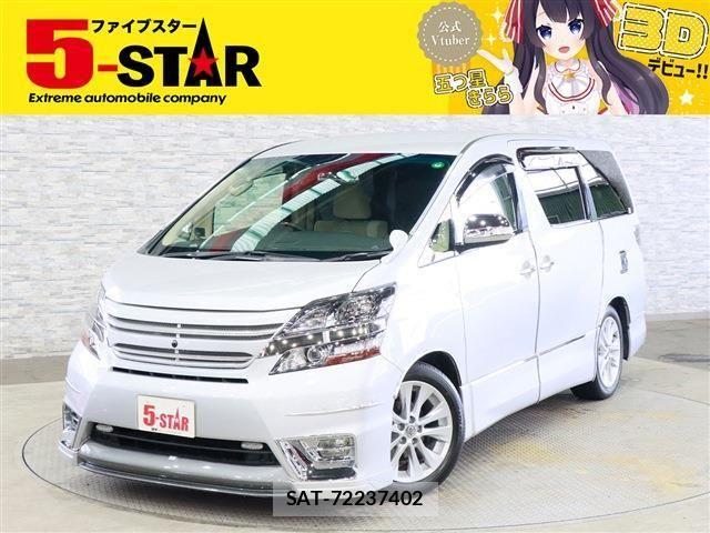 Toyota VELLFIRE 2009-12 8882725-0