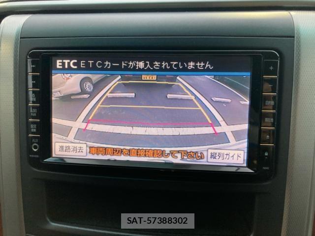 Toyota VELLFIRE 2010-01 8882740-16