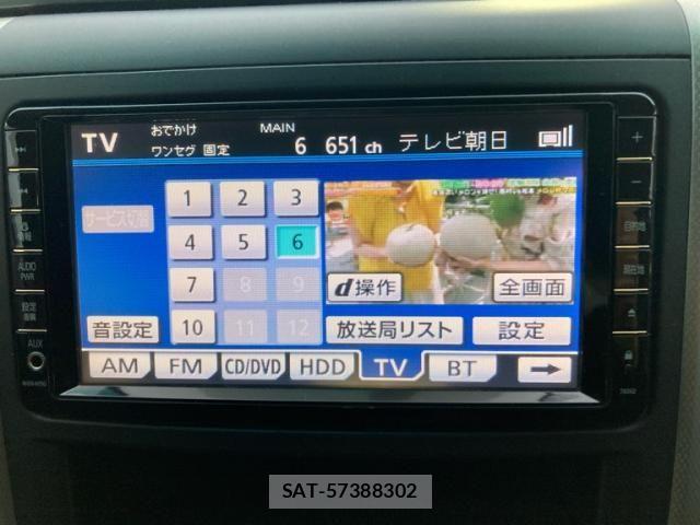 Toyota VELLFIRE 2010-01 8882740-18