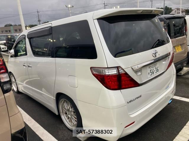 Toyota VELLFIRE 2010-01 8882740-3
