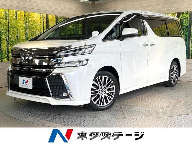 Toyota VELLFIRE 2016-11 8882708-0