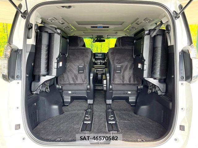 Toyota VELLFIRE 2016-11 8882708-10