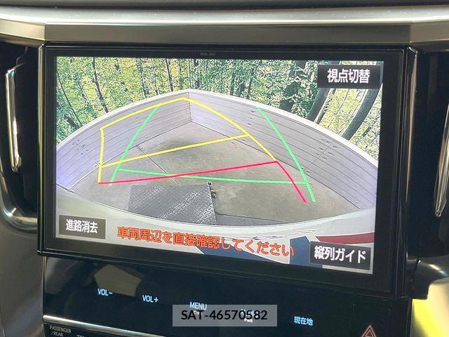 Toyota VELLFIRE 2016-11 8882708-5
