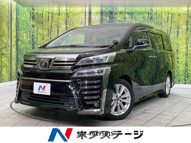 Toyota VELLFIRE 2019-03 8882709-0