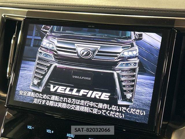 Toyota VELLFIRE 2018-02 8882702-3